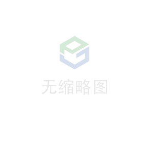 安博官方网站-安博(中国)一站式服务官方网站科技 荣获无锡市2020年度“物联之光”  最具社会贡献物联网企业奖